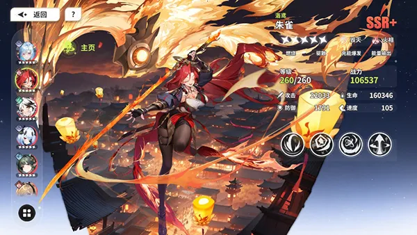 ʱ϶֮��(������������)