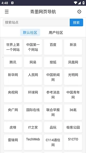 ��ī��ҳ����(���򵼺�����)