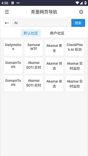 ��ī��ҳ����(���򵼺�����)