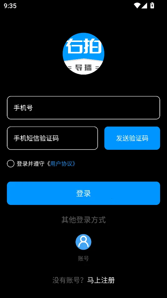 ���������ֻ���v1.3.6 ��׿��