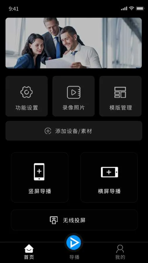 ���������ֻ���v1.3.6 ��׿��