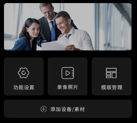 右拍最新手机版 右拍最新手机版