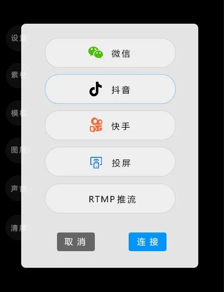 右拍最新手机版 右拍最新手机版
