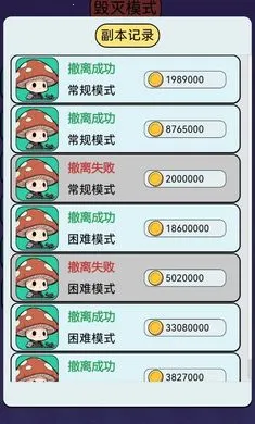 �����������Ѵ�2026����v1.0 �ֻ���