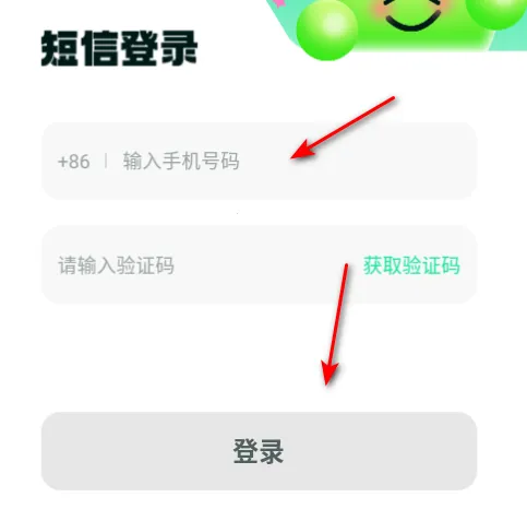 淘金兼职2026下载 淘金兼职2026下载