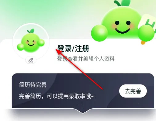 淘金兼职2026下载 淘金兼职2026下载