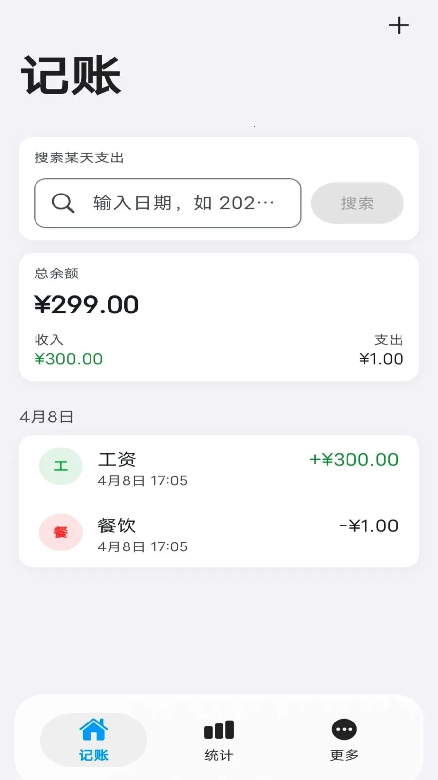 Ƭ�̼��˰�׿���ֻ���v1.0.0 �ֻ���