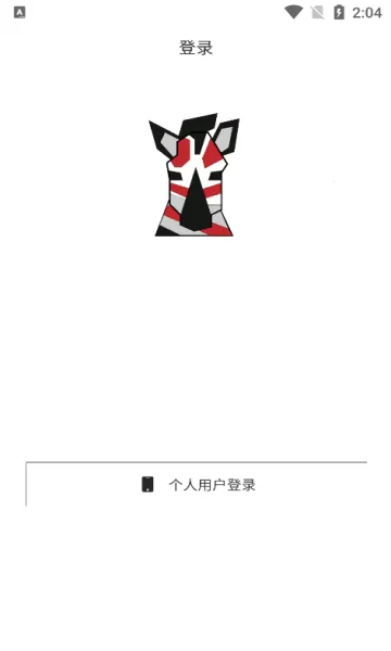�����̳�(�ۺϹ���ƽ̨)v1.0.15 �ֻ���
