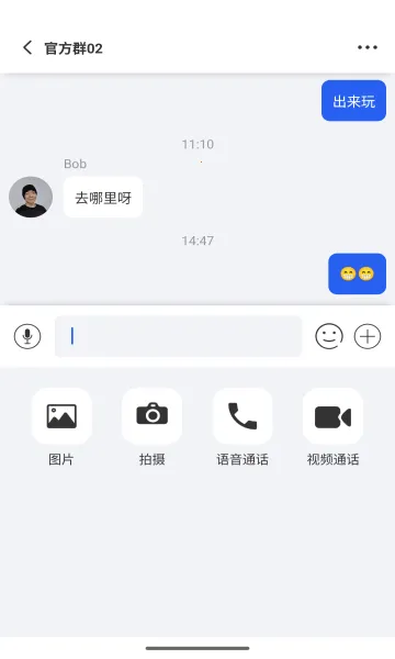 �ҵ�Ȧ��(˽����Ȥ�罻)v4.0.8 ��׿��