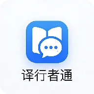 ������ͨ2026����v1.1 �ֻ���