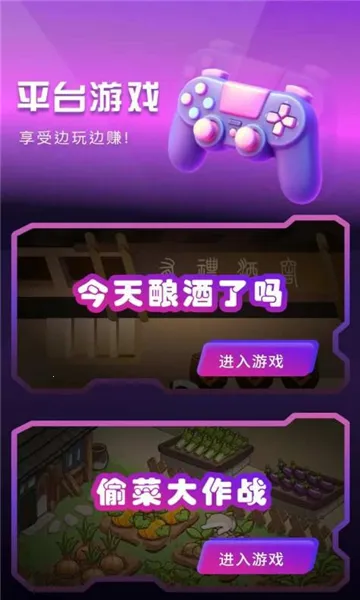 �����о�(�̾�����ƽ̨)v1.4 �ֻ���