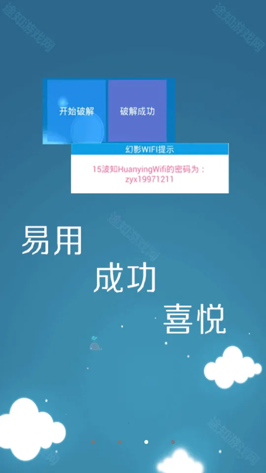 �����о�(�̾�����ƽ̨)