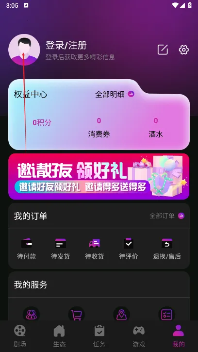 �����о�(�̾�����ƽ̨)