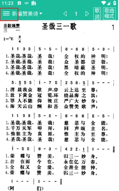 ʫ�豾2026���ذ�װ