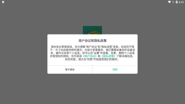 ʫ�豾2026���ذ�װ