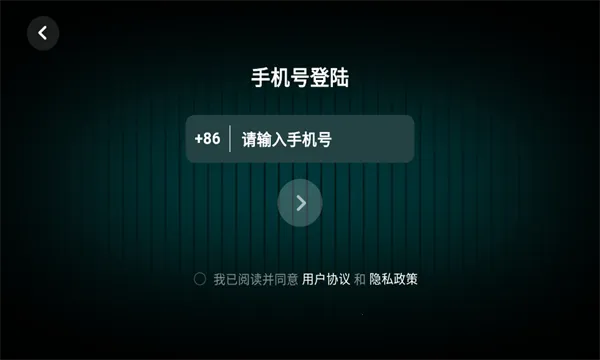 �ʺ絯��(���ߵ���app)v1.2.14 ��׿��