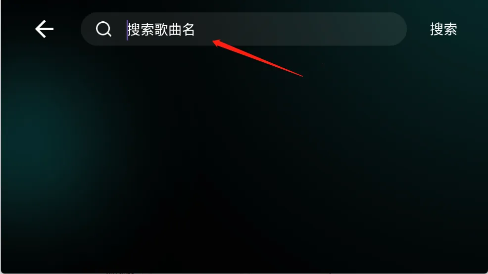 彩虹弹唱(在线弹唱app) 彩虹弹唱(在线弹唱app)