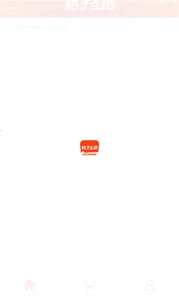 ���ӵ��(��ˮ����App)v1.1.31 ��׿��