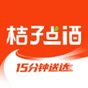 ���ӵ��(��ˮ����App)v1.1.18 ��׿��