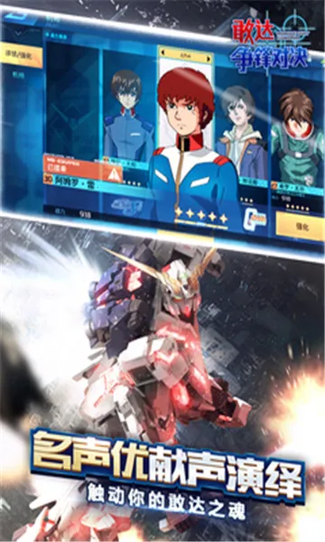 ��Ƥ����(���ܼ�������)v1.0.21 ��׿��