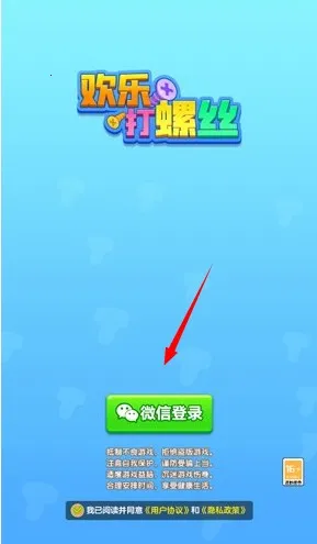 ���ִ���˿2026�ٷ����°汾