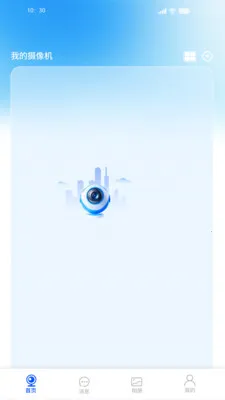 ��������2026�ٷ�����v3.1.1.41 ��׿��