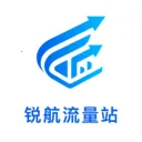 锐航流量站(流量记录互动站)v3.5.0 安卓版