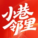 小巷邻里2026官方最新版本v1.0.0 手机版