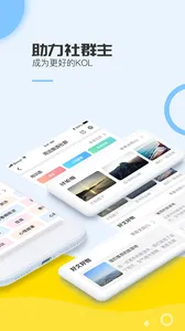 С����(Ӣ���Ķ���������)v1.1.1 ��׿��