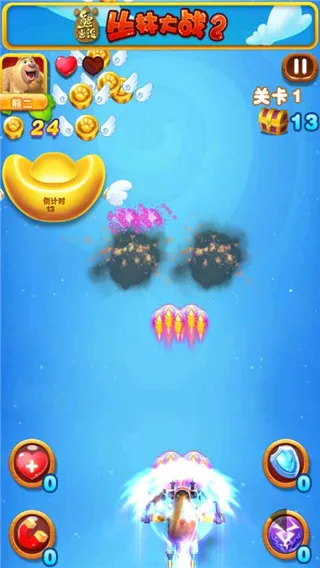 �ܳ�û֮���ִ�ս22026����