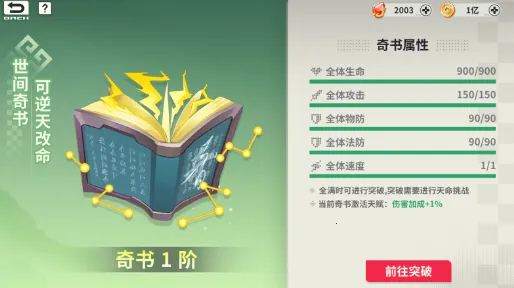 СС����¼2026�ٷ����°汾