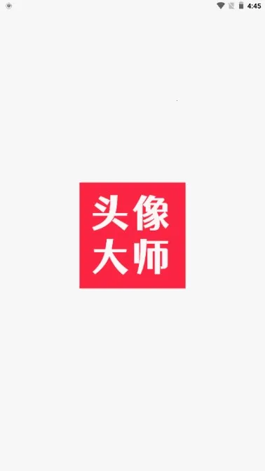 ͷ���ʦ(ͷ����������)
