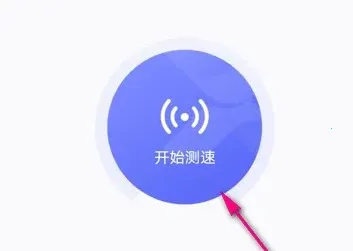 �������(�ֻ����ٹ���)