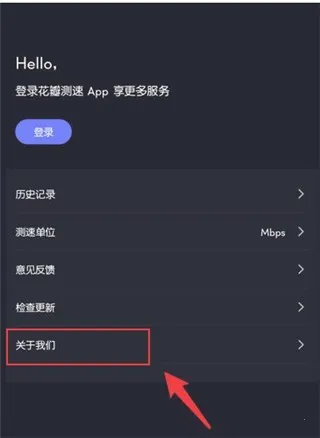 �������(�ֻ����ٹ���)