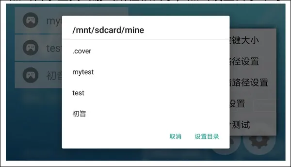 MiNE2026����