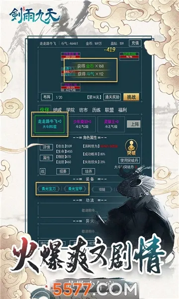 �������2026���ذ�װv1.0.0 �ֻ���