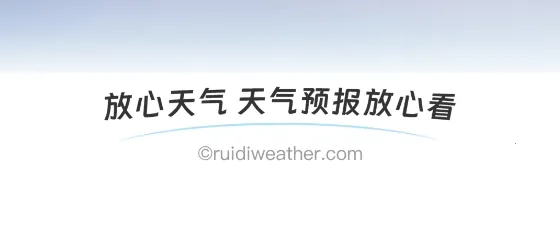 ��������(����Ԥ��APP)