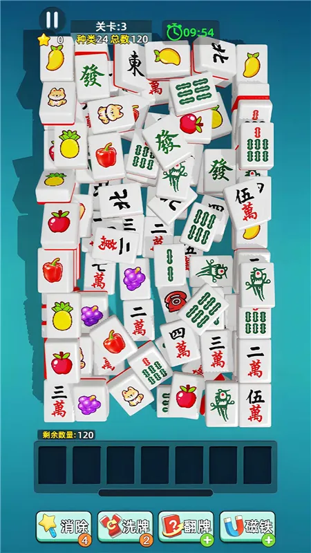 ����������(�齫������Ϸ)v1.15 �ֻ���