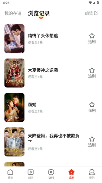 �����糡(�̾粥��ƽ̨)
