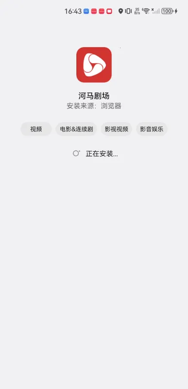 �����糡(�̾粥��ƽ̨)