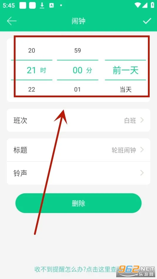 �ְ�������׿���ֻ���