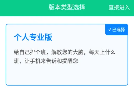 �ְ�������׿���ֻ���