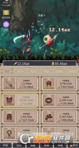 ���֮��(ð�յ����Ϸ)v1.0.7 �ֻ���