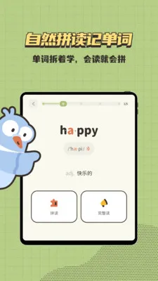 СС����2026�ٷ����°汾v1.0.3 �ֻ���