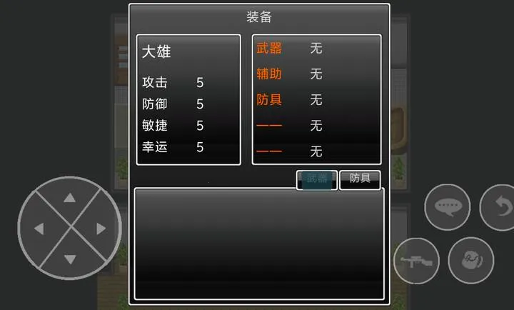 ��������Σ������2026�ٷ�����v1.2.0 �ֻ���