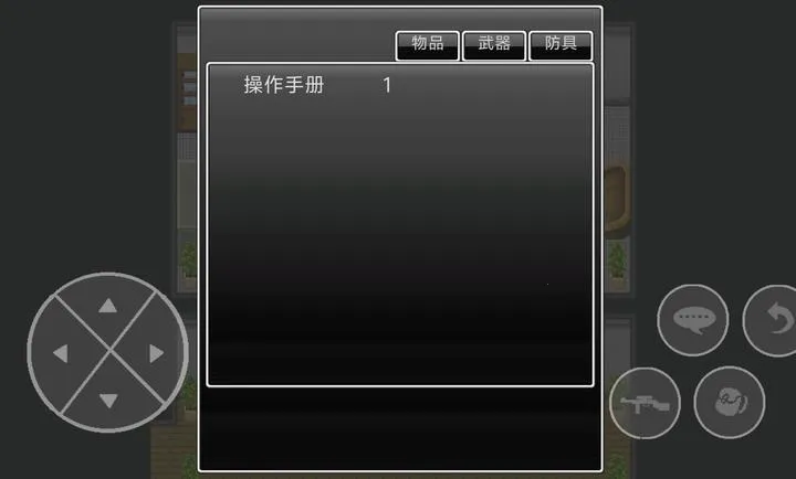 ��������Σ������2026�ٷ�����v1.2.0 �ֻ���