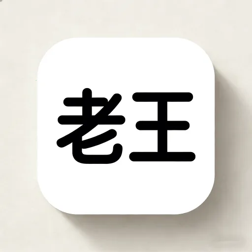 ����֮��app2026����v1.0.1 �ֻ���