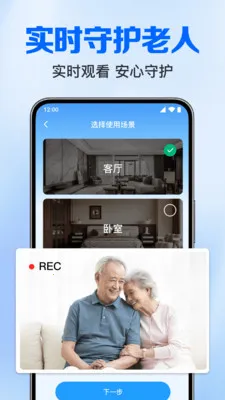 ��Ѽ����Ƶ����(�ֻ����Ӧ��)v1.0.3.1002 �ֻ���