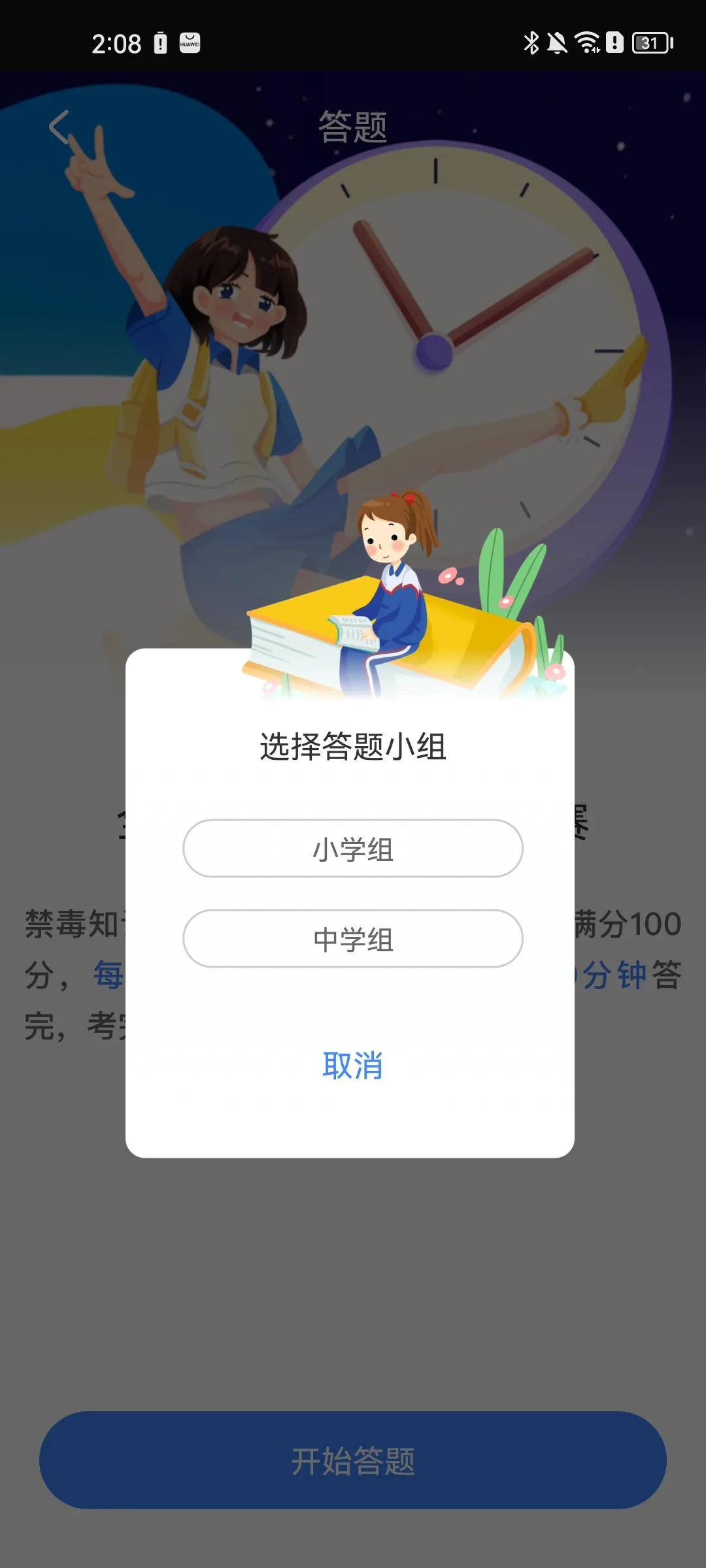 626����2026����