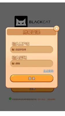 ��������������������ϵͳ��׿���ֻ���v3.0.0 �ֻ���